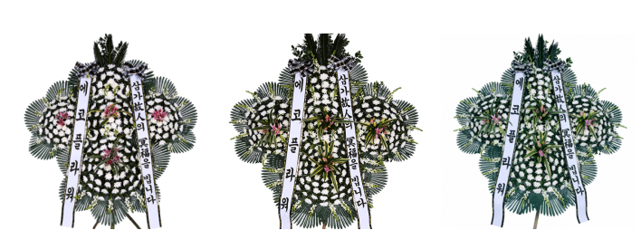 근조화환2.PNG
