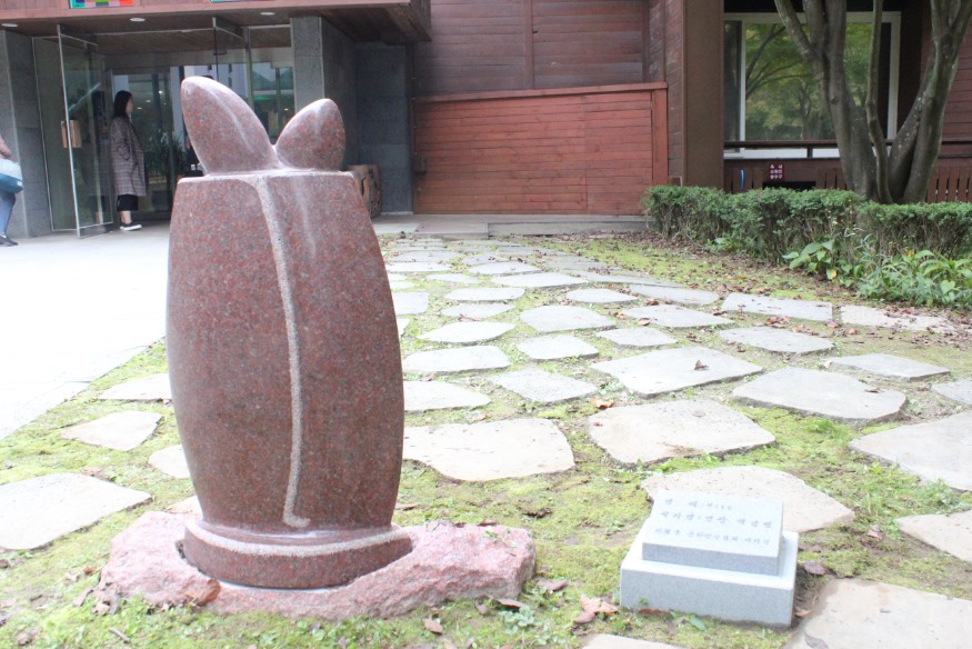 남이섬 참석자.jpg