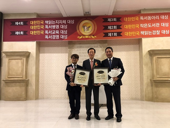 남이섬1.png