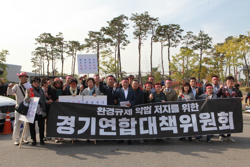 특수협 가평 사진.JPG