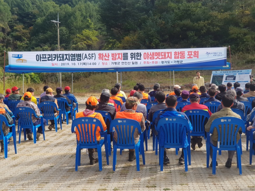 가멧777.jpg