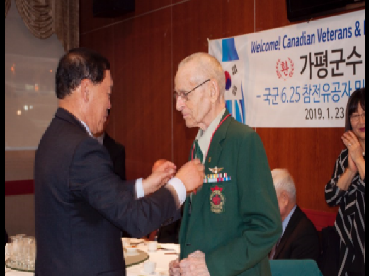 메달 수여식.PNG