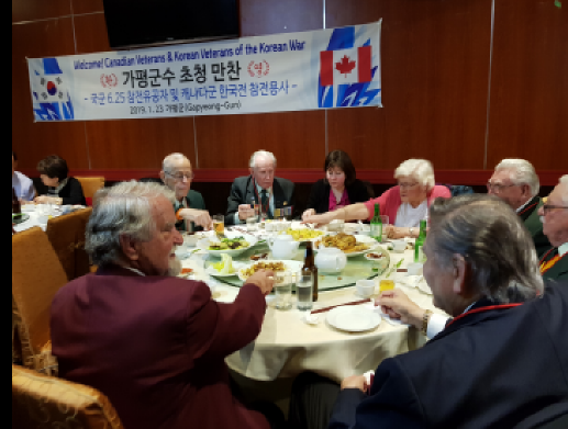 초청만찬.PNG