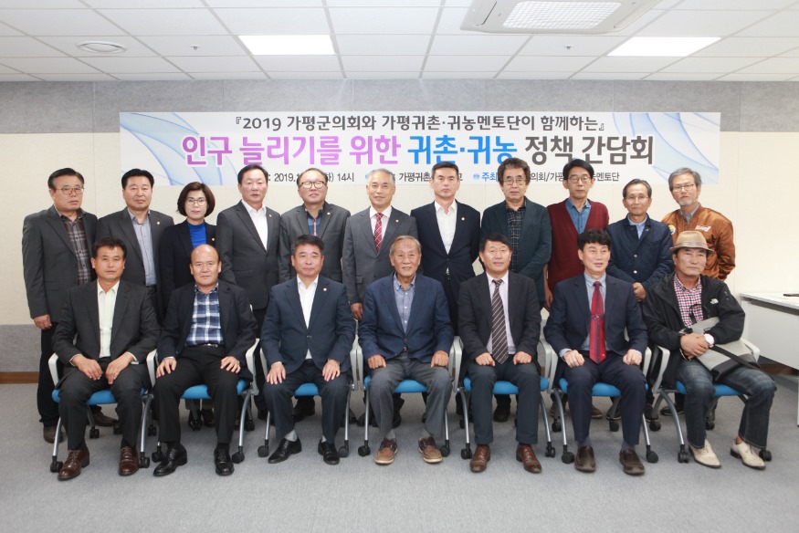 가 채.jpg
