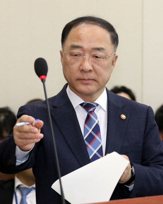 홍남기.PNG