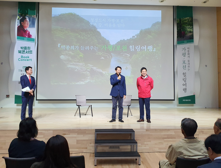 오세훈1.PNG