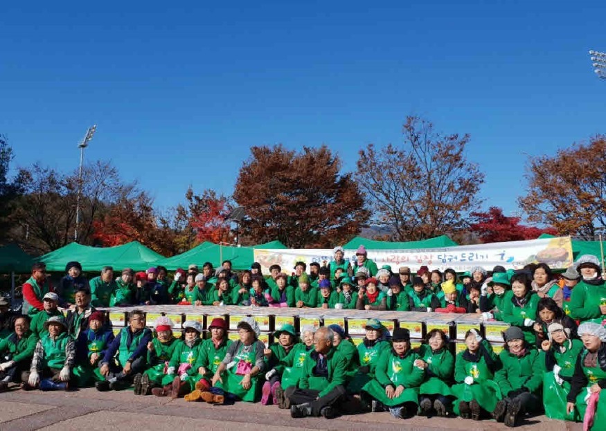 단체사진.jpg