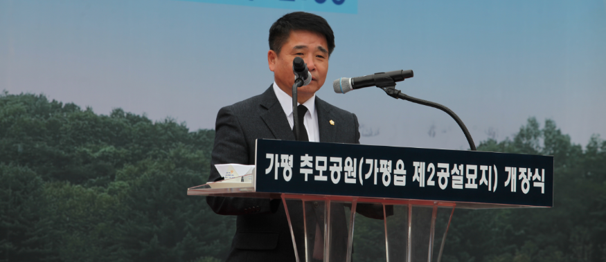 송기욱2.PNG