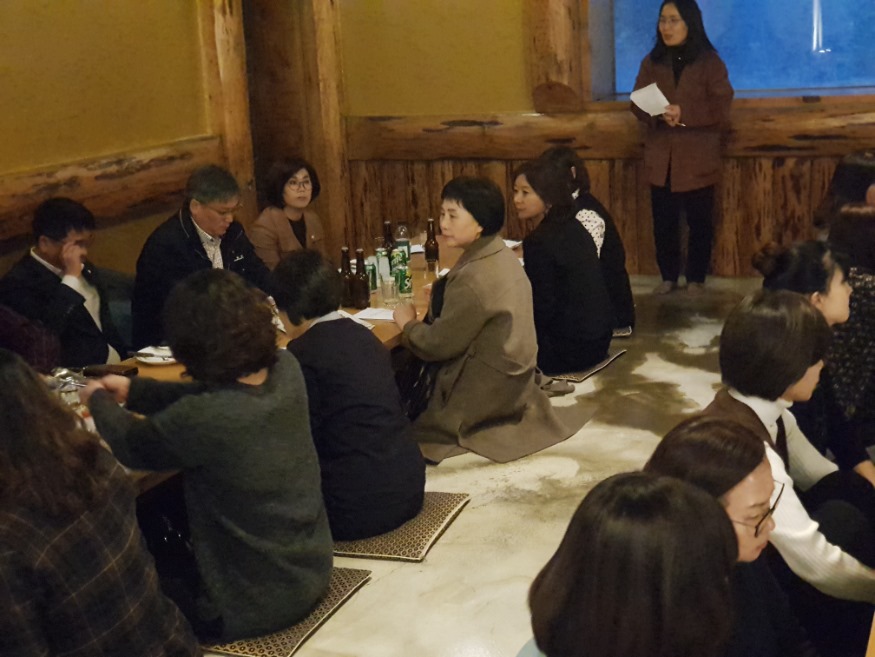 여성공직자.jpg