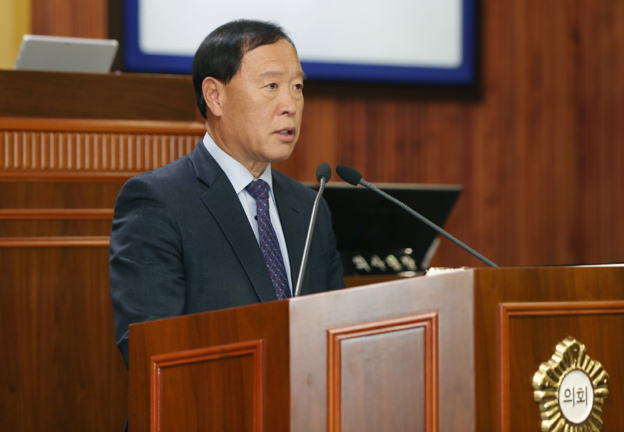김성기 군수의회 군정연설.PNG