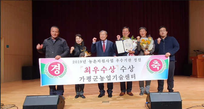 최우수상.PNG