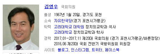 프로필.PNG