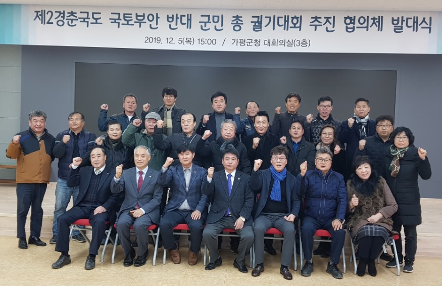 발대식.jpg