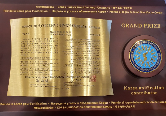 패.PNG