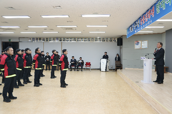 발대식 전체.PNG