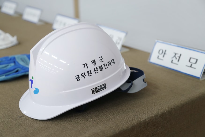 공무원 산불진화대 발대식2.jpg