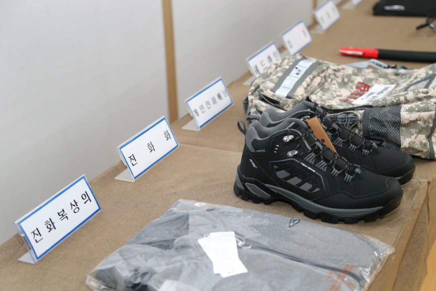 공무원 산불진화대 발대식3.jpg