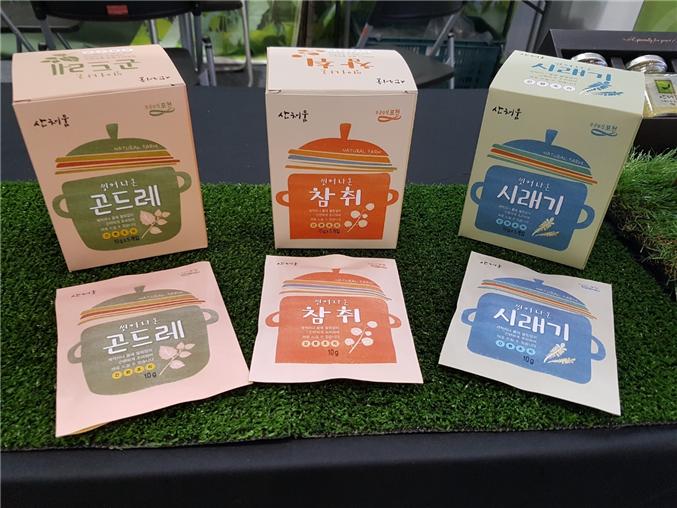 (기고문) 농업은 포천의 미래(8).jpg