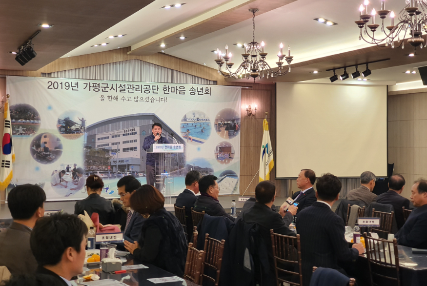 송기욱1.PNG
