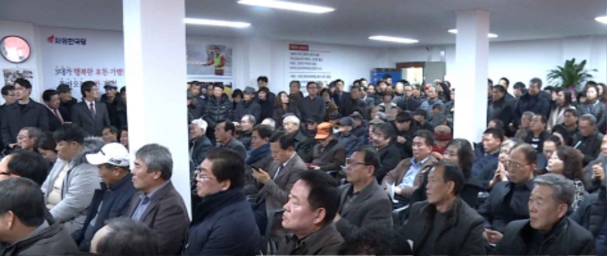 박종히3.JPG