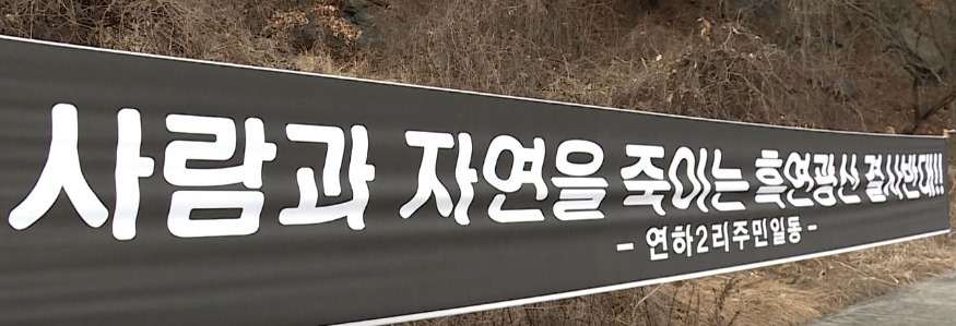 흑연1.JPG