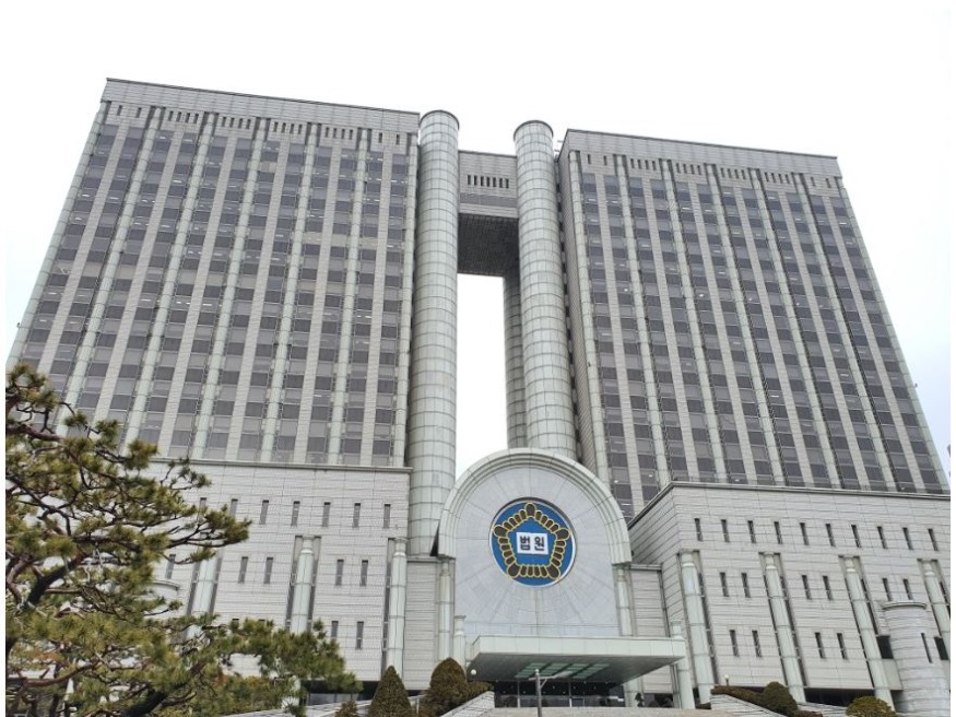 서울중앙지법.JPG