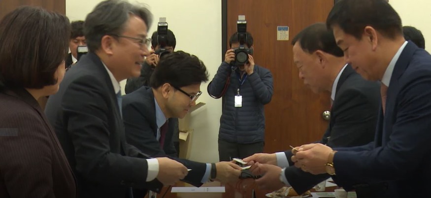 차관만남.JPG