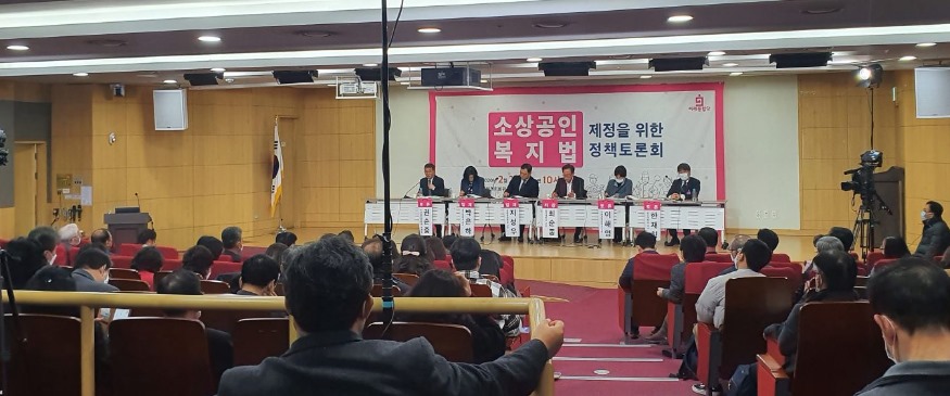 전체토론.JPG