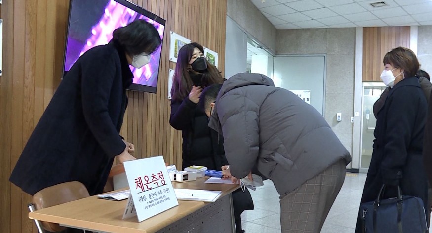 춘천시거주.JPG