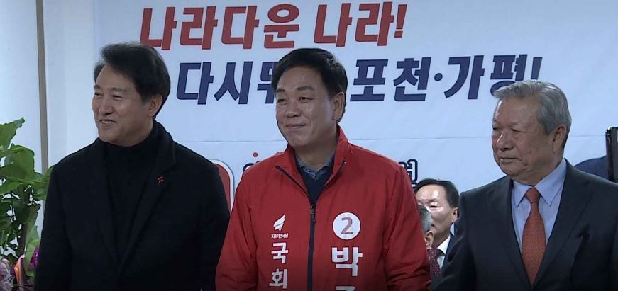 박종희11.JPG