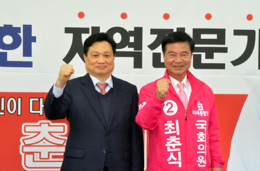 최춘식 고조흥.JPG