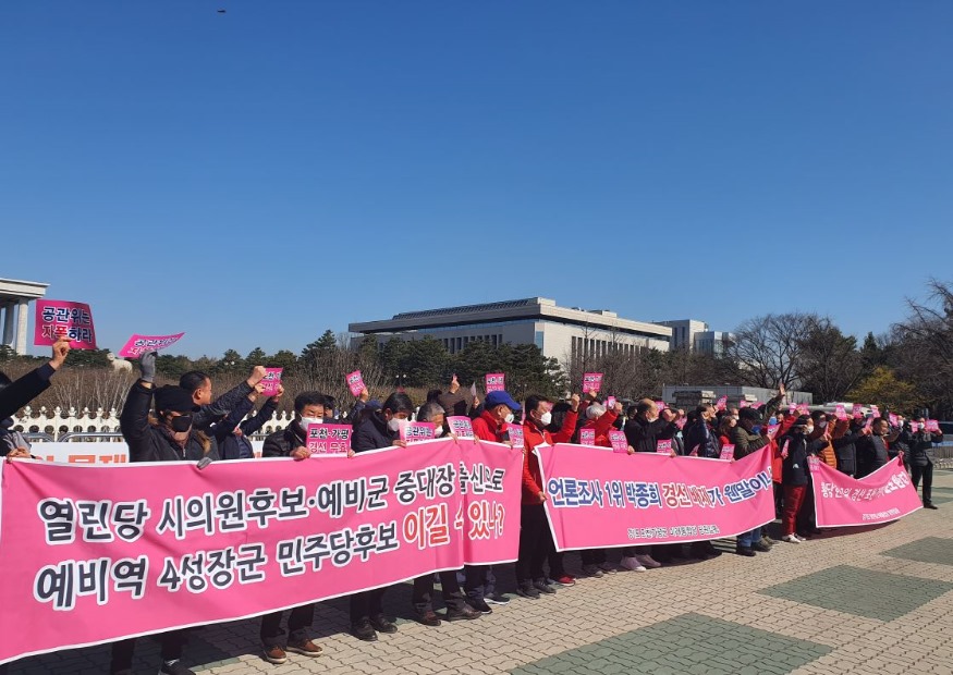 국회1.JPG