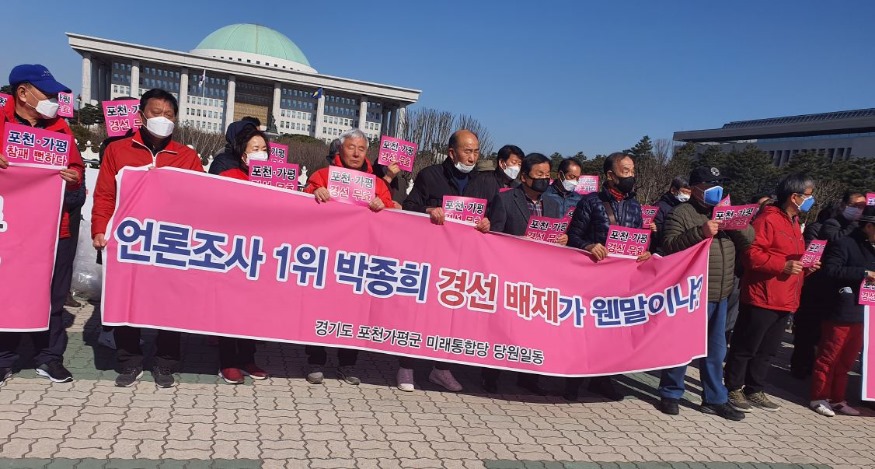 국회2.JPG