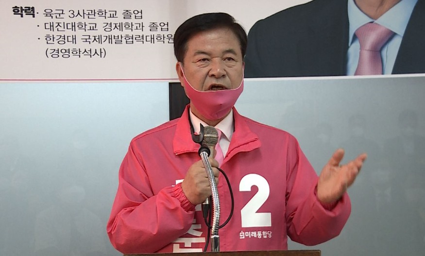 최춘식 개소식1.JPG