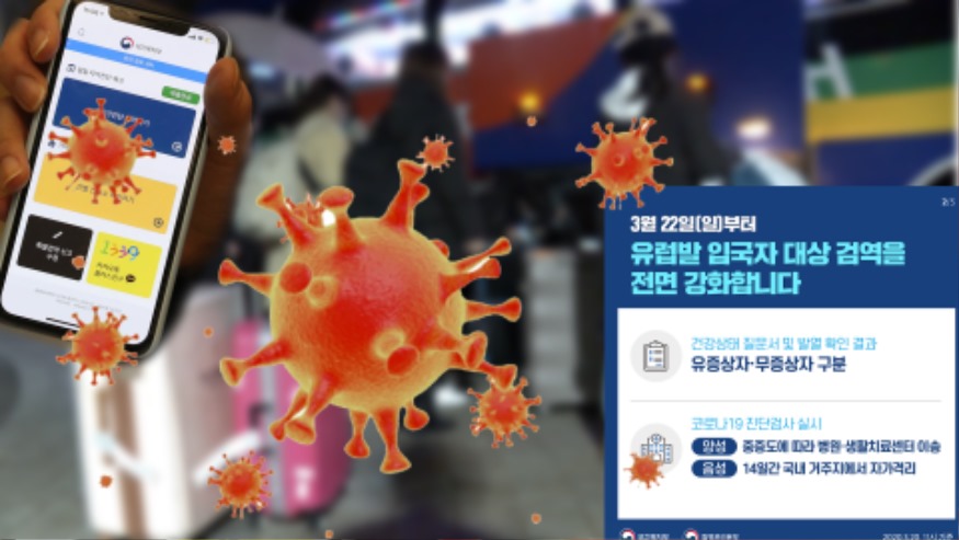 중국유학생.jpg