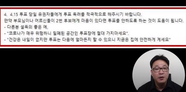 장준호.JPG