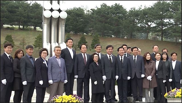 현충탑에서.JPG