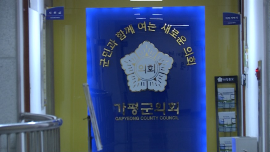 00025.00_15_25_17.스틸 002.jpg
