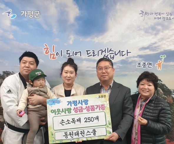 1.JPG