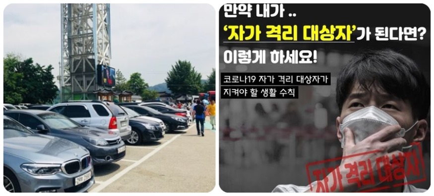 남이섬주차장(2).jpg
