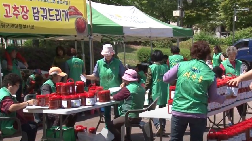 무더기 만든다.JPG
