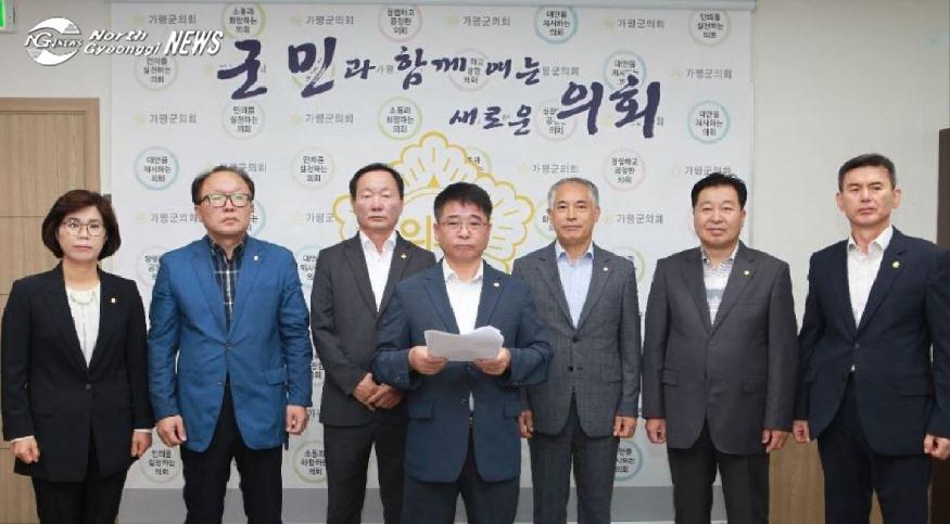 단체1.JPG