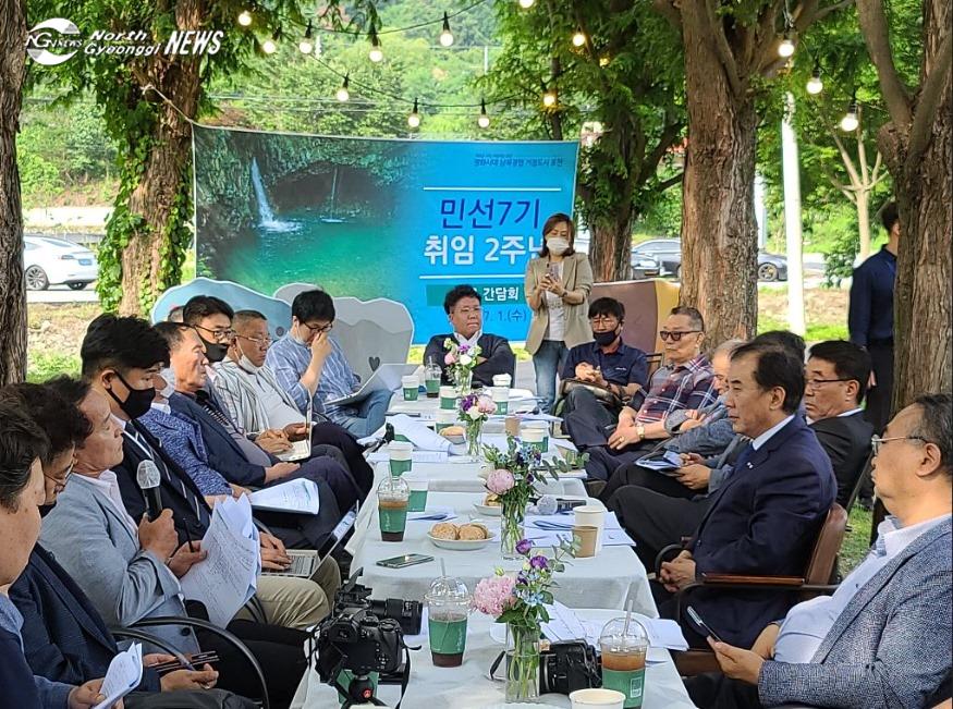 포천시장 언론인 간담회.JPG