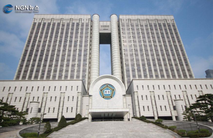 고등법원.jpg