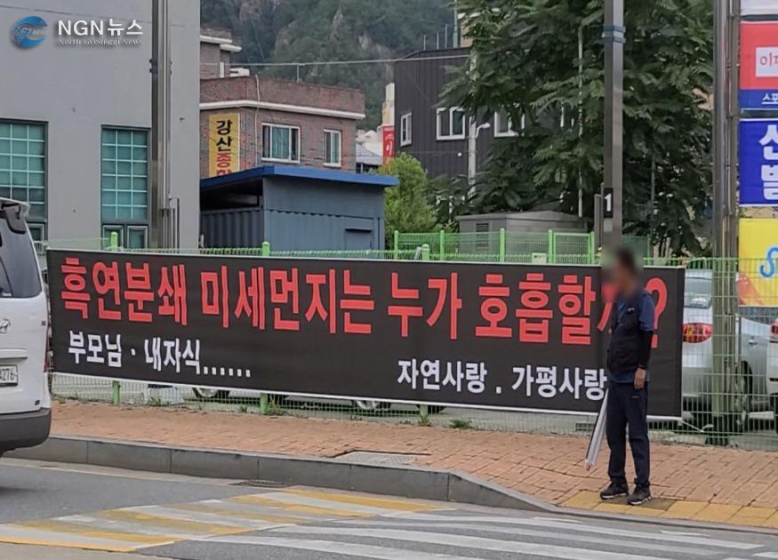 카메라고발2.00_09_13_26.스틸 005.jpg