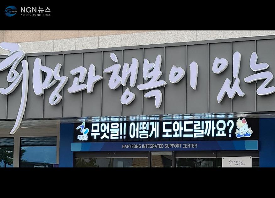 카메라고발2.00_09_01_16.스틸 006.jpg