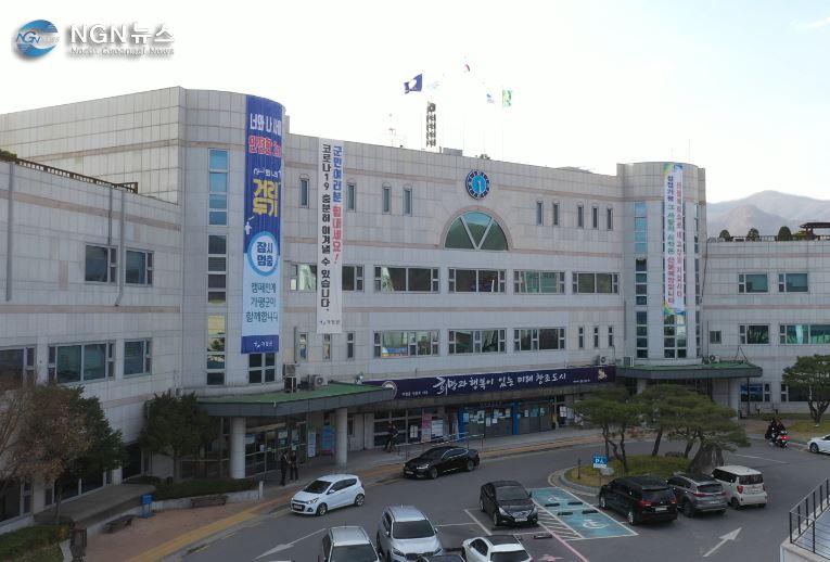 가평군청 (2).JPG
