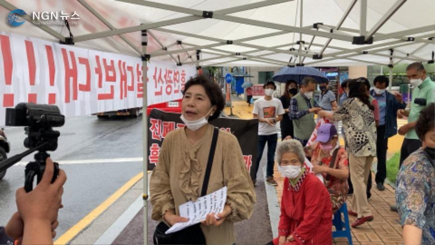 군청과 경찰 (32).00_00_18_10.스틸 006.jpg