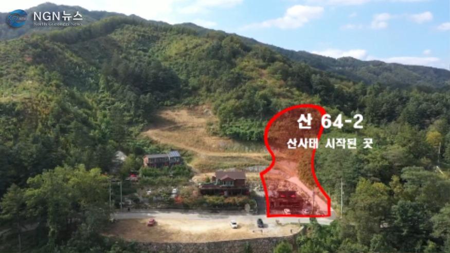 시작점.jpg