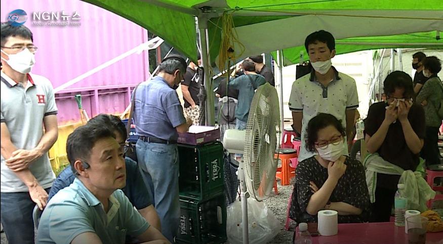 유가족.JPG